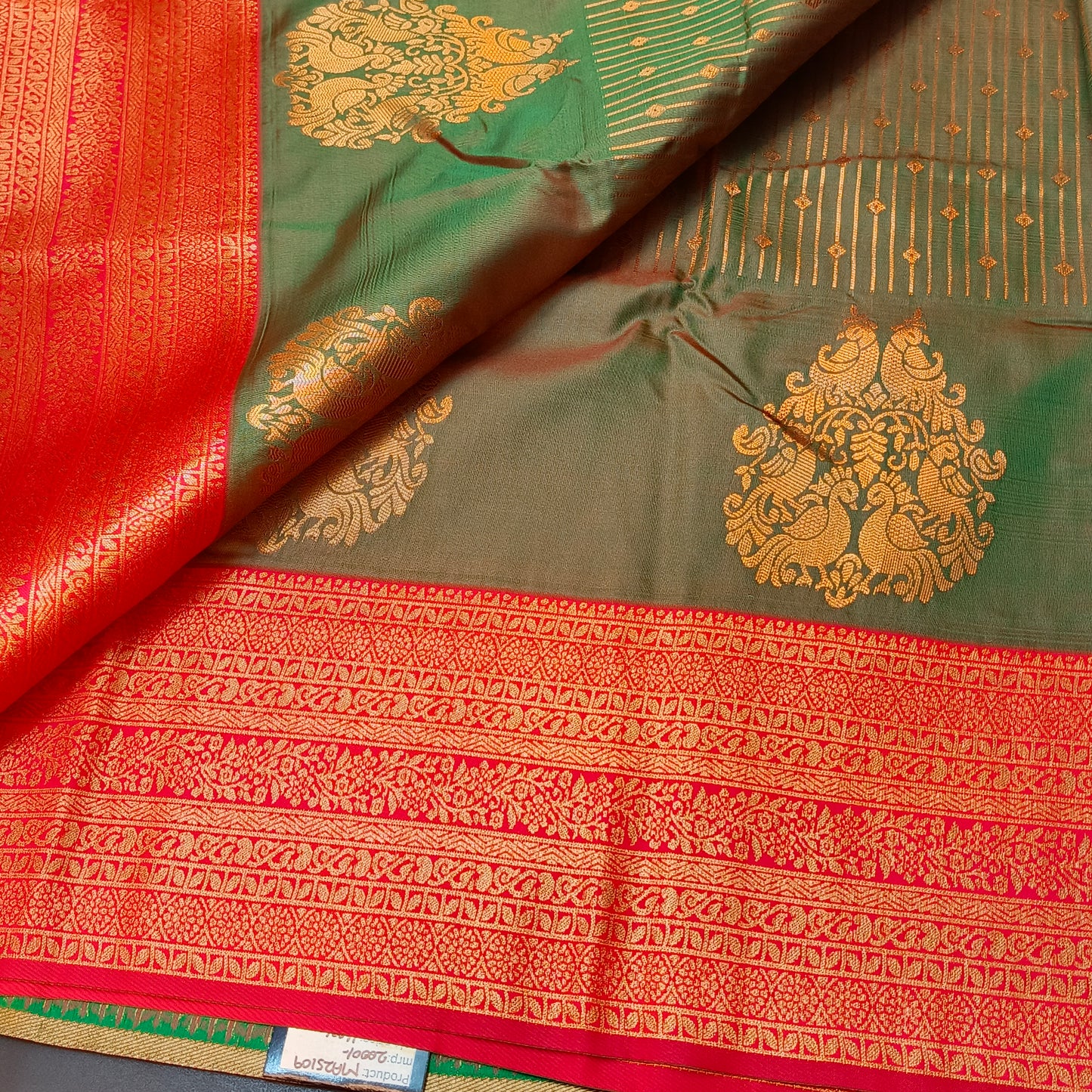 Green Red Maragatha Muhurtham Vegan Kanchi Silk Saree MA25109